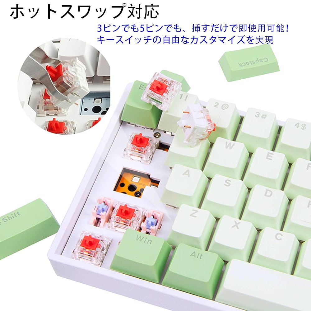 メカニカルキーボード 赤軸　英語 ARCHISS ProgresTouch RETRO (英語配列) 静音赤軸 ProgresTouch
